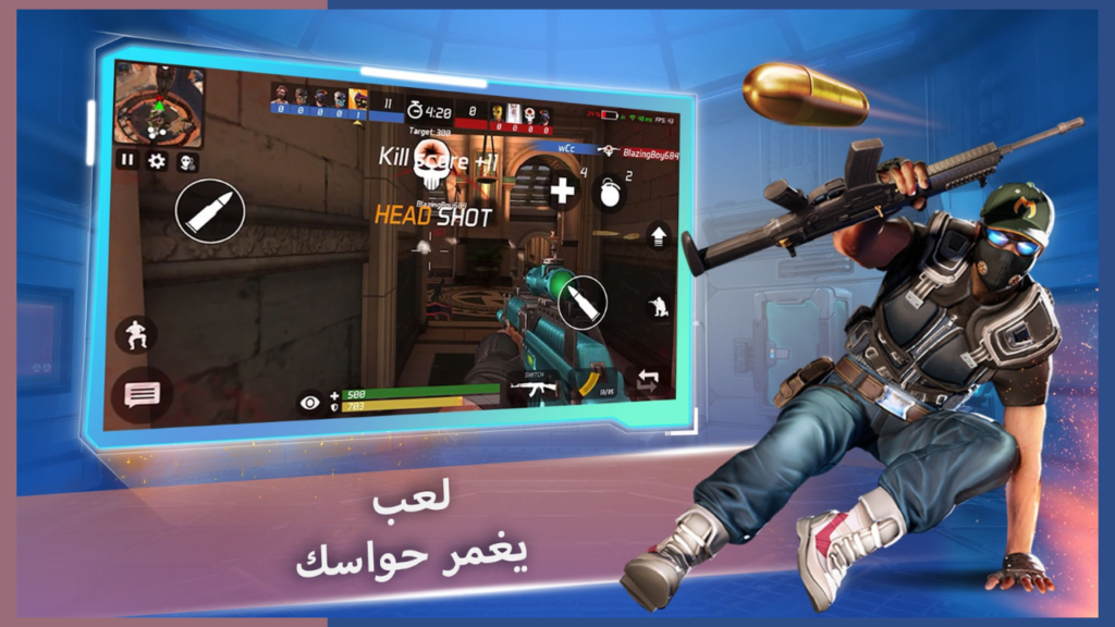 تحميل لعبة إطلاق الأسلحة MaskGun FPS APK مهكرة 2027 للأندرويد آخر إصدار 3