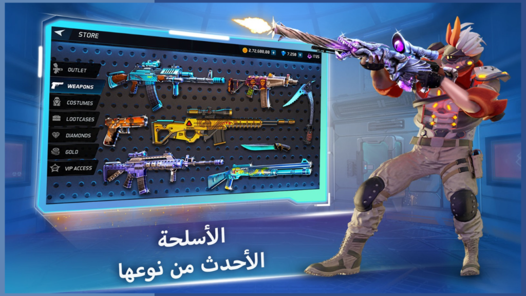 تحميل لعبة إطلاق الأسلحة MaskGun FPS APK مهكرة 2027 للأندرويد آخر إصدار 1