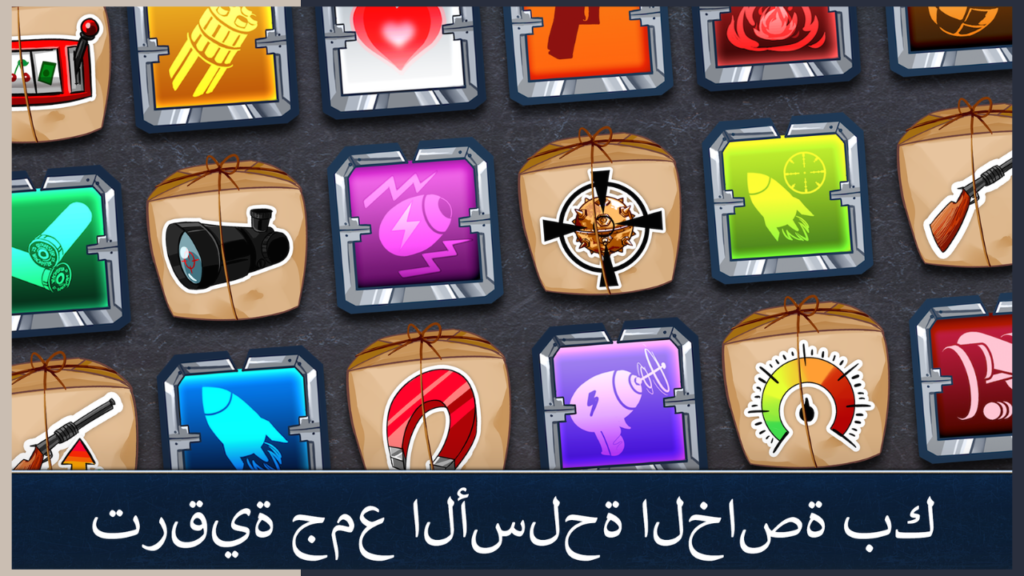 تحميل لعبة Ramboat – Offline Action Game APK مهكرة 2027 للأندرويد 1