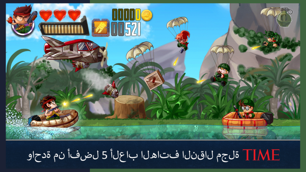 تحميل لعبة Ramboat – Offline Action Game APK مهكرة 2027 للأندرويد 3