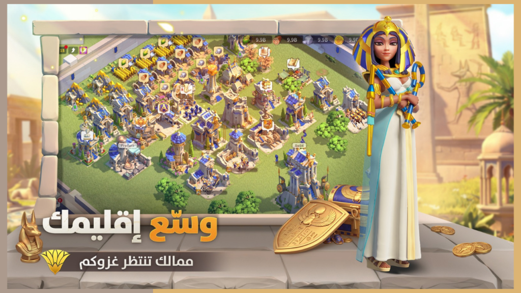 نبذة عن اللعبة
